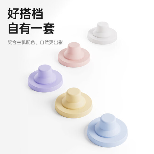 Laifen SE 2 Hair Dryer Magnetic Stand Mini Magnetic Stand White