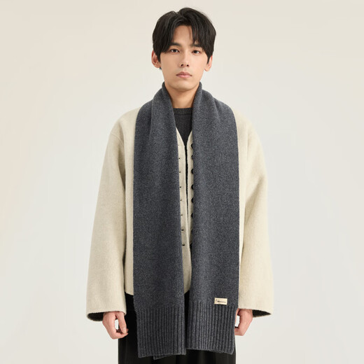 Hengyuanxiang solid color winter warm and versatile simple scarf men's pure wool scarf gift box dark gray