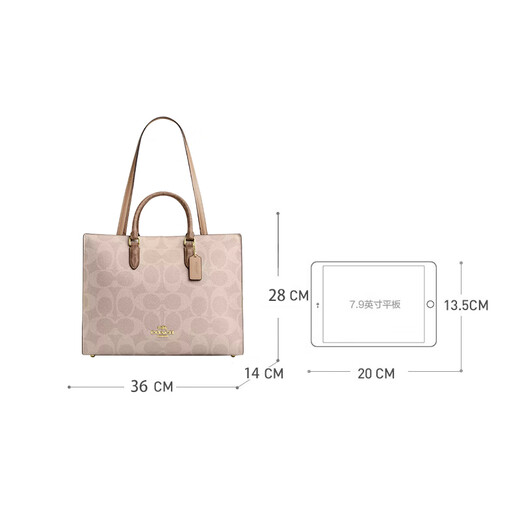 
COACH Maggie Tote Bag Men and Women's Tote Bag Briefcase Computer Bag Shoulder Bag Handbag Milk Tea Logo CY677-IMXI9