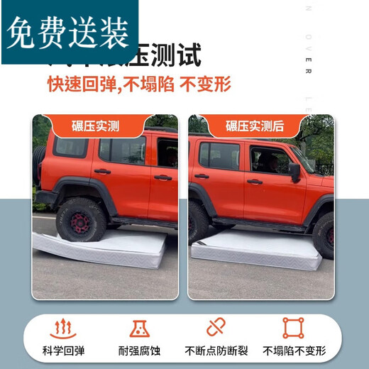 慕斯席梦思床垫软垫家用卧室天然椰棕乳胶弹簧床垫1.5米床垫厚20cm软 羊绒：高碳猛钢弹簧+乳胶+椰棕  1350mm*1900mm