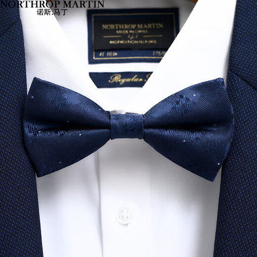 North Martin high-end silk bow tie for men wedding blue bow groomsman DS9A30