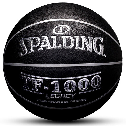 斯伯丁（SPALDING）TF-100074-520Y室外七夕情人节定制礼物送男生礼物篮球 斯伯丁X Sneaker CoN76-692Y【透 七号篮球(标准球)