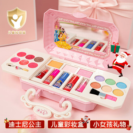 迪士尼（Disney）儿童化妆品套装盒女孩生日礼物舞台表演专用彩妆眼影腮红公主玩具