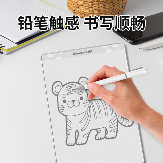 Newman 11-inch student children's magnetic drawing board handwriting board whiteboard ink-free paper visual mechanical board eraser partial erasing learning blackboard office writing boys and girls birthday gift