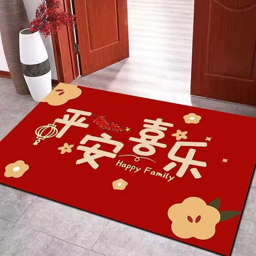 Beiyan floor mat red entry and exit safe entry door mat household festive door mat water-absorbent and stain-resistant entrance bathroom carpet entry and exit safe C red 60*90CM