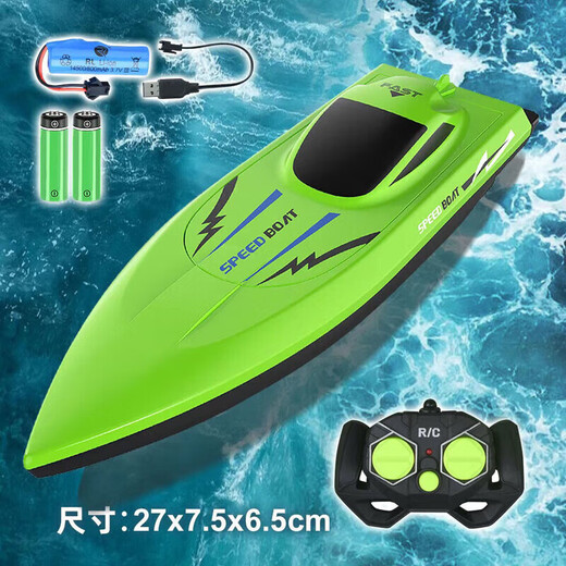 KAKM Bateau de Vitesse télécommandé à Grande Vitesse Bateau pour Enfants Extra Large Chargement Radio étanche Jouet d'eau électrique pour garçon modèle litre Version Batterie-Bateau de Vitesse Orange