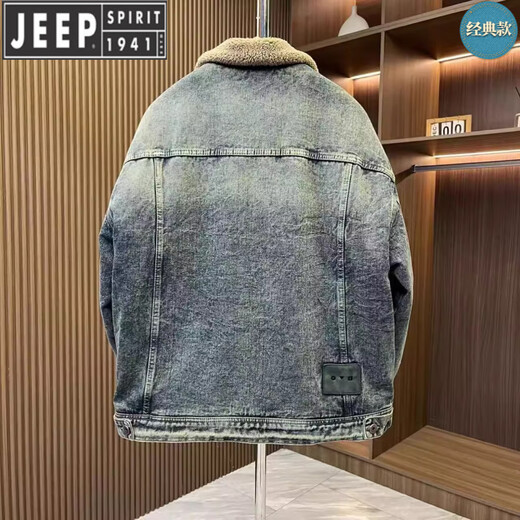 JEEP SPIRIT Jeep men's winter jacket denim jacket men's lamb velvet new plus velvet thickened retro warm lapel cotton jacket blue plus. velvet plus. thick #135 winter style M recommended 100-120Jin Jin equals 0.5 kg
