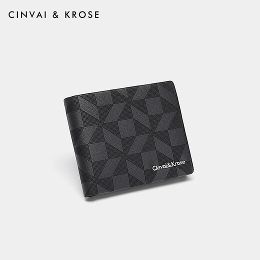 
CinvaiKrose official website short cowhide wallet for men 2025 new fashion brand light luxury leather wallet for birthday Father's Day gift practical CK wallet - black [limited gift box packaging]