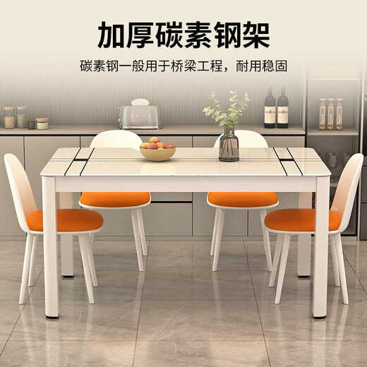 Fanshe Dining Table Home Living Room Dining Table Small Apartment 4-6 People Dining Table Tempered Glass Restaurant Table Modern Simple