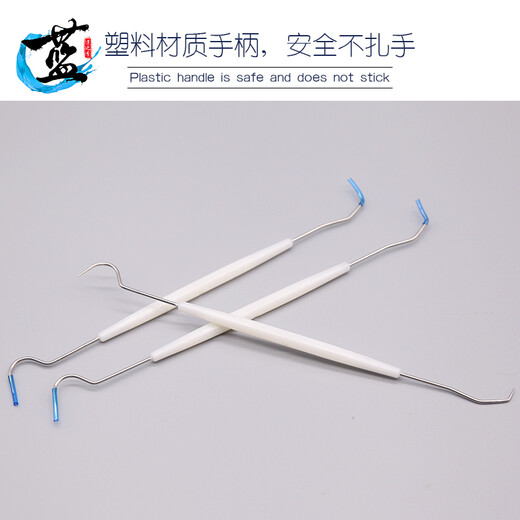 Blue Lotus Season Tools Walnut Olive Double-headed Crochet Picking Needle Diamond Walnut Bodhisattva Shaved Needle Crochet Set Cleaning Brush Oil Plastic Double-headed Crochet Hook Five Pieces