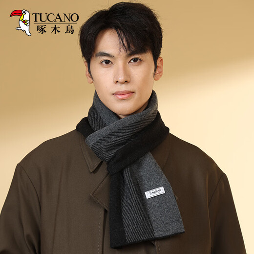 Woodpecker pure wool scarf men's winter thickened warm scarf for boyfriend husband dad New Year's birthday gift box