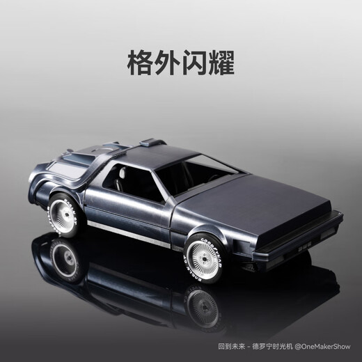 拓竹3D打印耗材丝绸PLA Silk+ 光泽丝绸质感色彩丰富强度升级易于打印美学线材-净重1kg bambulab 天空蓝13603 含料盘