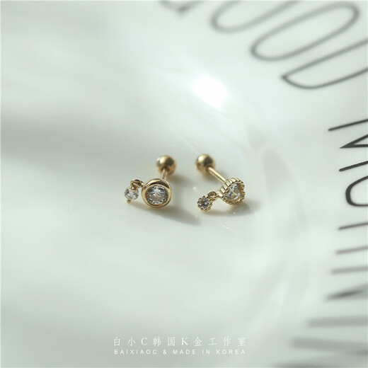Mi Ling Bai Xiao C South Korea imported K gold 14K/10K gold earrings round diamond love pendant ear bone screw screw earrings love pendant 1 piece with gold ball plug