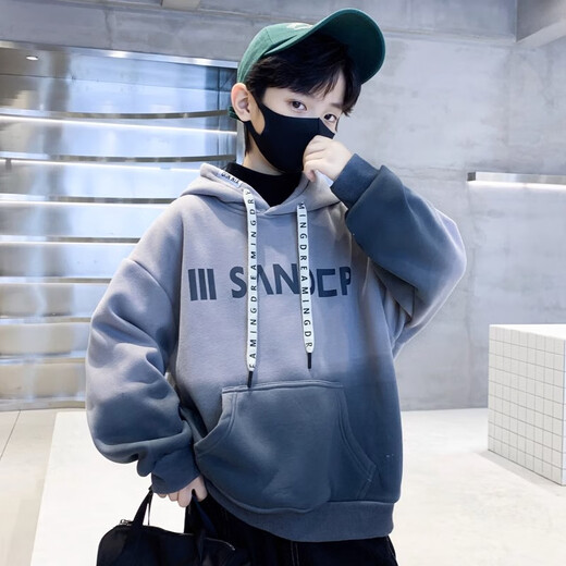 Jungen Handsome Street Brat-Farbfarb mit Kapuze-Sweatshirt Mid-Large Children Herbst 2025 Neue Kinder modische Hoodie-Jacke NN-A1049 [Grau] 150 cm