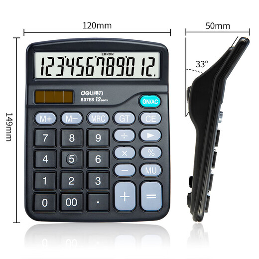 Deli Office Calculator 837ES Gray 12-bit Large Screen Office Stationery