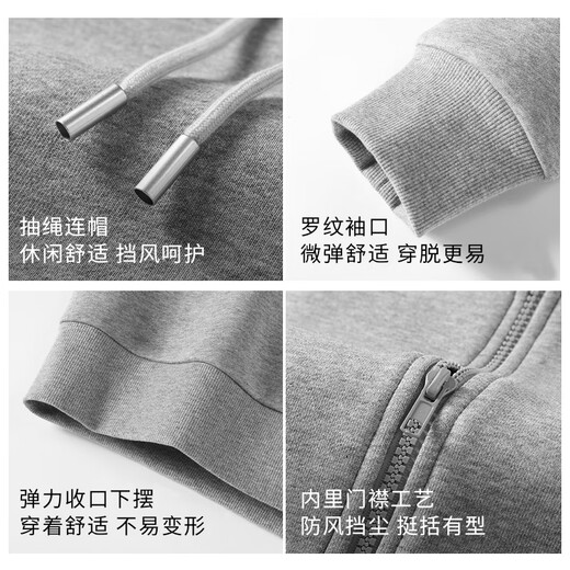 Baleno sweatshirt men's spring and autumn trendy creative cardigan zipper hooded top youth casual sports loose hoodie
