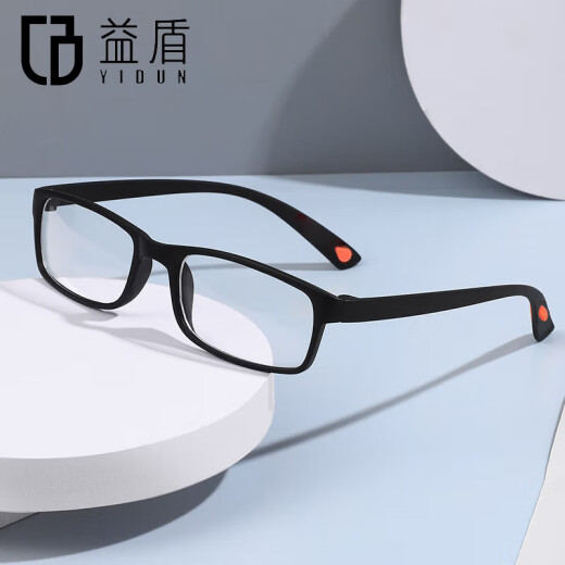 Yidun Ultralight TR Reading Glasses Universal for Men and Women Old Light Aging Reading Glasses Fashion Glasses Men and Women 200 degrees