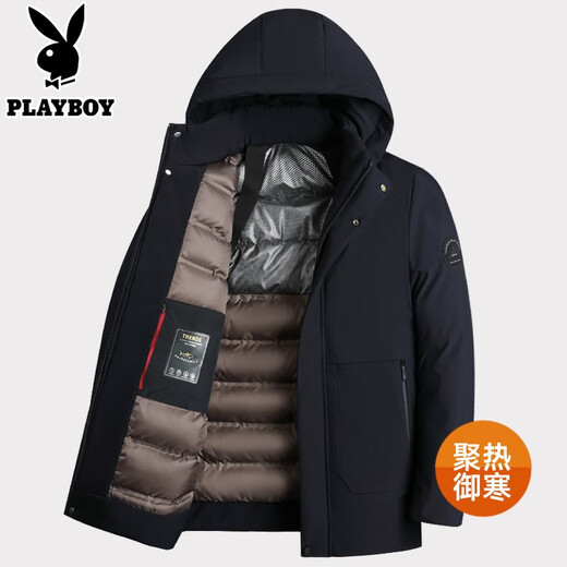 花花公子棉服男士装秋冬季款爸爸棉袄爷爷棉衣非羽保暖绒服加厚外套衣服 20119/9898 黑色 【加棉加厚】 XL