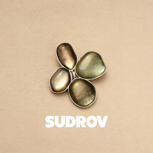 Sujue SUDROV new seawater shell dark gray lilac brooch Chinese Valentine's Day birthday gift black and gray lilac brooch