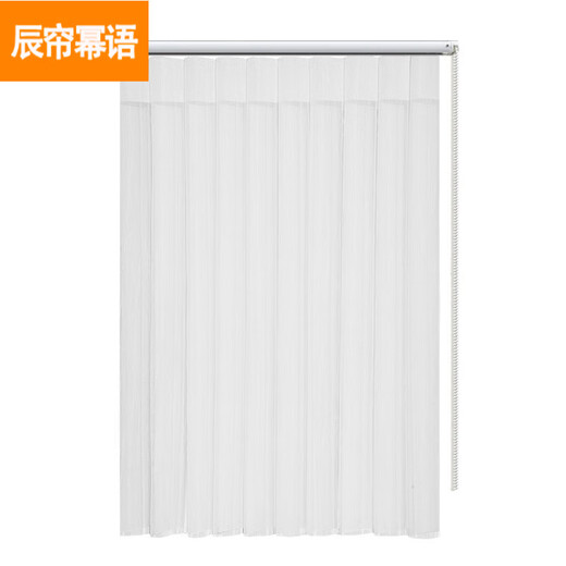 Chenlian Power Language Hanas Dream Curtain Vertical Blinds Balcony Office Semi-shading Vertical Shade Shade Can be Electric Burgundy per Square Meter