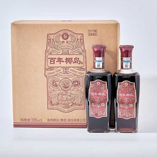 椰岛（YEDAO）百年椰岛酒（西沄）33度500ml光瓶装养配制酒生官方（无礼袋） 33%vol 500mL 1瓶