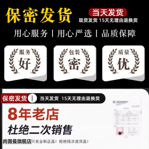 Sexy lingerie three-point thong perverted training SM bed pure sex sexy small breasts sleeping clothes white three-point socks M