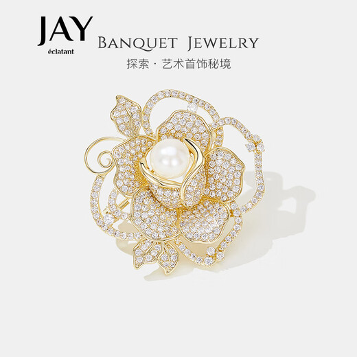 Jay rose flower brooch, high-end female corsage accessories, birthday gift for elders, mother and mother-in-law