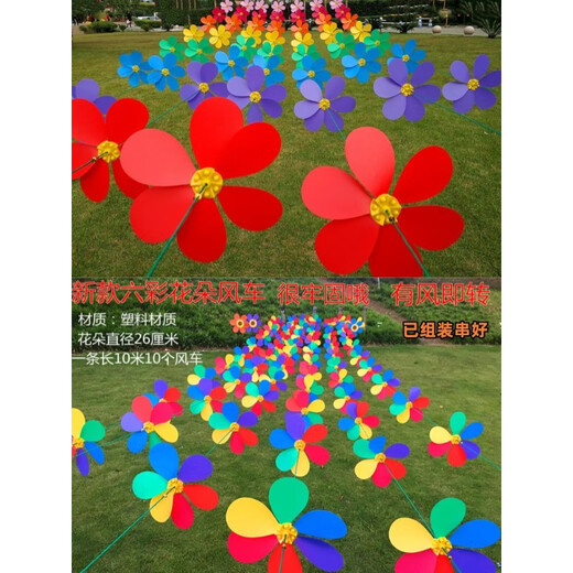 Jiko Moulin à vent en plastique - Décoration extérieure - Jouets pour enfants de la maternelle - Centre commercial - Immobilier - Zone pittoresque - Disposition du moulin à vent - 21 cm - Moulin à vent coloré à quatre coins - Une pièce - Livraison en vrac - Remise pour plus d'achats