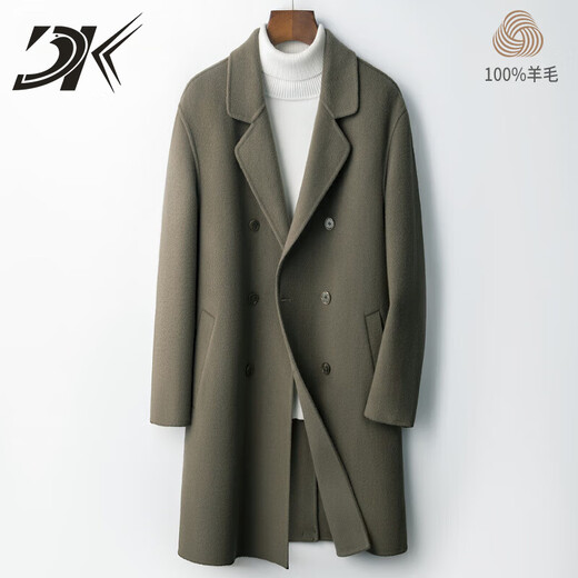 DK Light Luxury Men's Clothing 100% Pure Wool Wool Lool Coat Beat Being Breakbreaker Outumn and Winter New Business Mizhi Green M