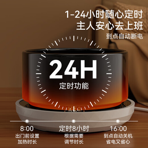 CLCEY恒温猫咪饮水机酸奶机陶瓷加热猫碗宠物冬季保温喝水水碗狗喝水器 奶油黄600ml陶瓷碗+数显3档恒温