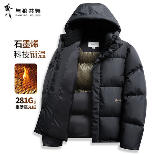 Dances with Wolves Black Gold Graphene + 90 Duck Down Winter Hooded Thickened Men's Down Jacket 001 Black 175