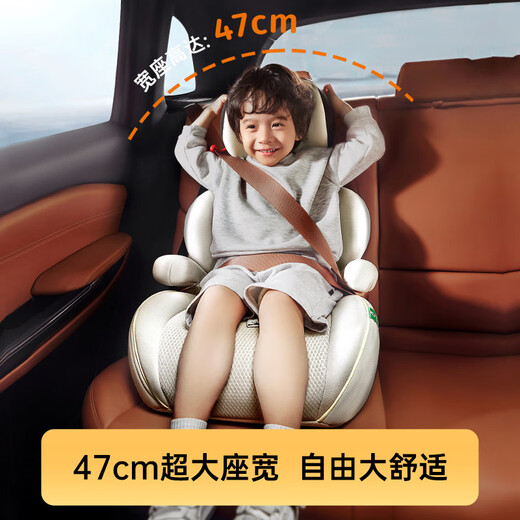 Ekobebe castle chair child safety seat booster cushion 3-12 years old car portable simple mint green