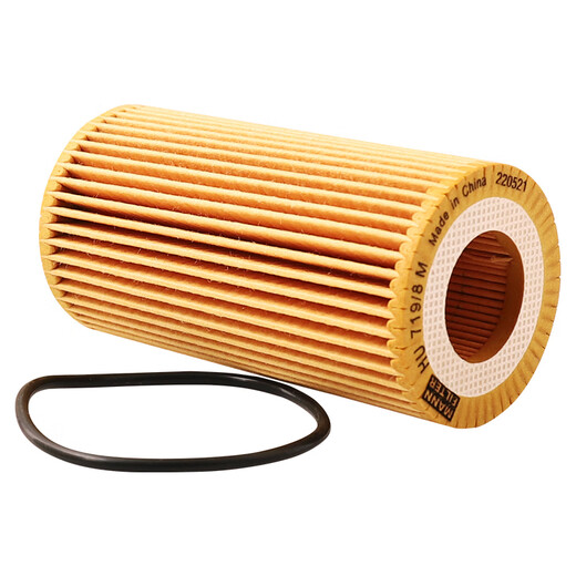 
[90% new] MANNFILTER (MANNFILTER) oil filter machine filter HU719/8x/HU719/8xM Volvo S60LCX60S40S80LC30XC90
