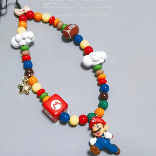 Lemiao Childhood Memories: Mario Mobile Chain CCD niedliche Anhänger Lanyard Perlen Kameratasche Mali Mobile Kette A21-310