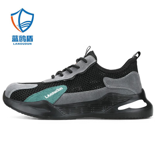 Labor protection shoes for men in summer, breathable, wear-resistant, non-slip, insulated, anti-static, anti-smashing and anti-stab, steel toe, Laobao work site 9918, summer breathable, lightweight fly-knit style 40