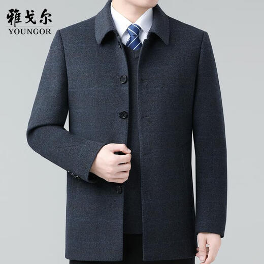 
CEO's new winter woolen coat for men's mid-length double-sided cashmere jacket for middle-aged men's lapel top gray grid XXS