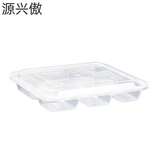 Chanqi disposable lunch box food-grade lunch box with three compartments, four compartments and five compartments, fast food packaging box, thickened take-out lunch box, thickened, five compartments, transparent style, 50 pieces