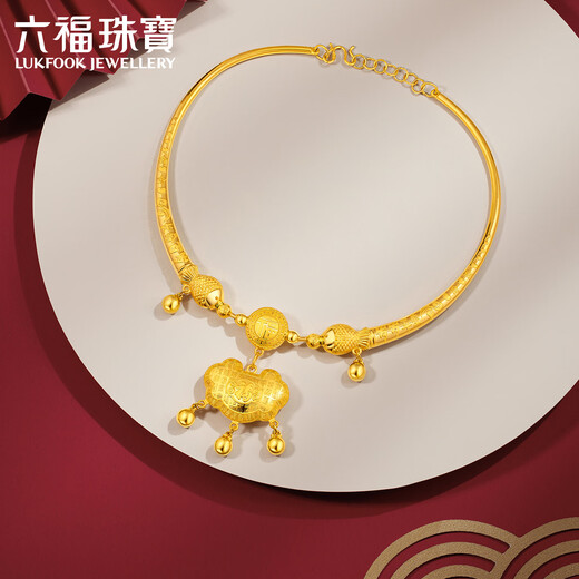 
Liufu Jewelry Full Gold Baifu Lock Pack Gold Lock Gold Necklace Necklace Baby Style Ping An Lock Priced F48TBGN0014 31.78 grams (including labor cost 1,049 yuan)