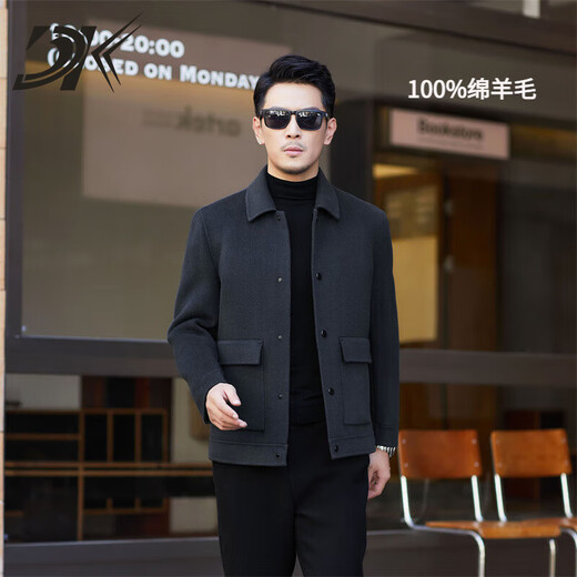 DK Brand Men's Jacket Woolen Coat Woolen Coat Winter 100% Pure Wool Liner interno extraíble Jacket engrosado Gris oscuro M /170