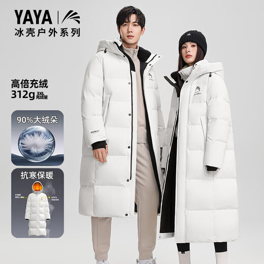鸭鸭（YAYA）王一博同款冰壳户外极寒反季羽绒服男士新款长款情侣东北加厚外套 青光黑色【现货速发】 3XL /190充绒312克
