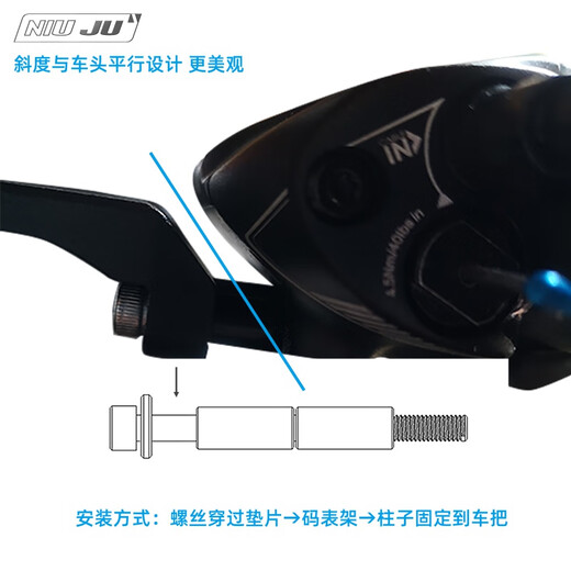 ZKHE eignet sich für GIANT Fish Lip Fish Mouth PCRLTDCD Oil Disc Code Meter Stand WAHOO Garmin Watch Holder Garmin 540/840/1040 Code Meter Interface