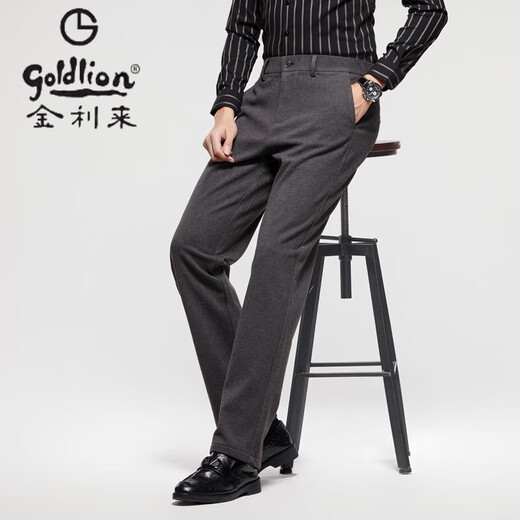 Goldlion Autumn and Winter New Men's Casual Pants Business Suit Pants Sheep Wool Straight Pants No-Iron Men's Fashion Black 81121 Black 81121 30