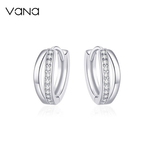 Vana Earrings Women's Silver Earrings Earrings Earrings Temperament High-end Birthday Gifts for Girlfriends and Wife Mobius Earrings丨White Gold