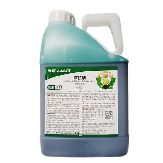 Dafeng Harvest Fengchuang Huixuan 200g/L Glufosinate Ammonium Herbicide for clearing orchard weeds and grass herbicide 5kg