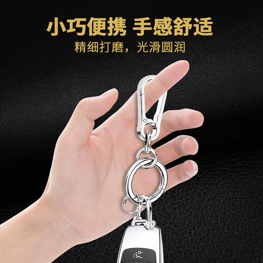 ESCASE alloy key chain car key chain pendant key ring electric car Mercedes-Benz BMW Audi BYD Creative