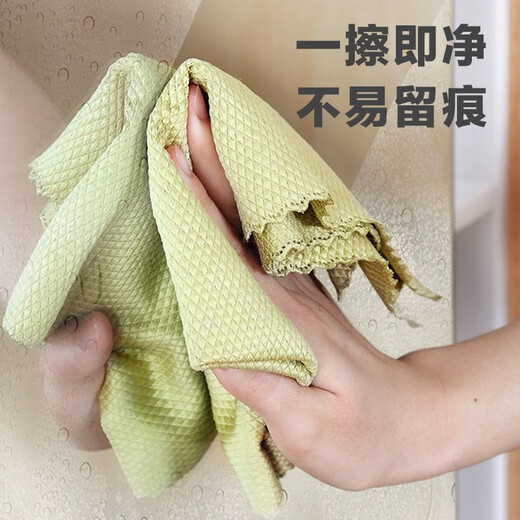 Accor rags 40*30CM5 strips of fish scale rags for glass cleaning and scouring pads for wiping cups and dishes without traces of watermarks