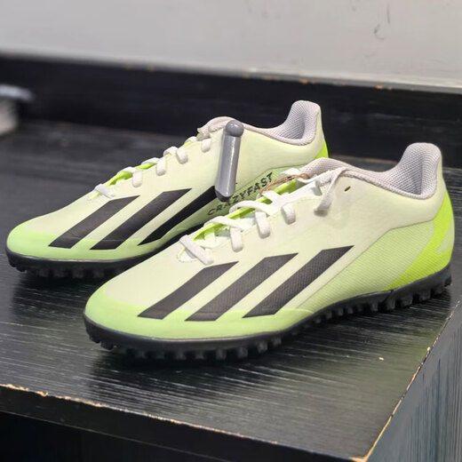 
Adidas Football Shoes Men's Shoes New TF Spikes Training Practical Cushioning Light Sports Shoes IE1583 IE1583 42.5