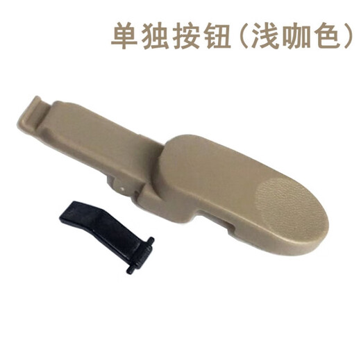 特美刻（TOMIC）Tomi特美c刻/2047/9201热水保温壶暖瓶盖子防漏杯 盖子拧歪不能退可以拆零件