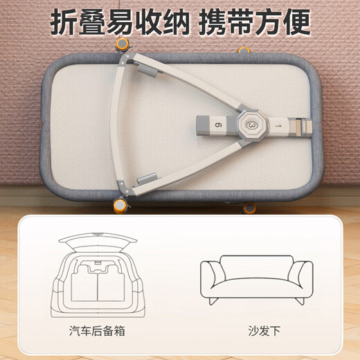 ANGI BABY婴儿床拼接床可移动新生儿宝宝可折叠摇摇床多功能哄睡神器