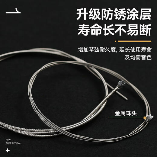 Alice Electric Bass Strings A606 Anfänger Vier-Saiten-Anti-Rust Electric Bass Strings Bass Strings 4 Loose Saiten [für professionelle Musiker] AWR688m+